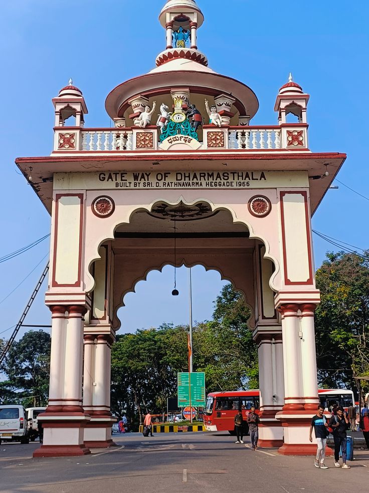 Dharmasthala